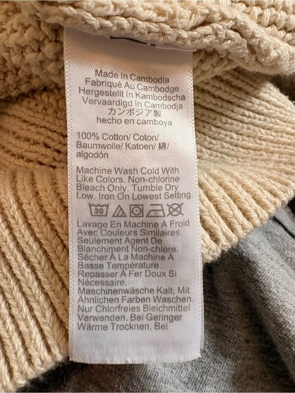 J. Crew 100% cotton